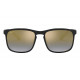 Солнцезащитные очки Ray-Ban RB 4264 601/J0