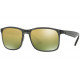 Солнцезащитные очки Ray-Ban RB 4264 876/6O