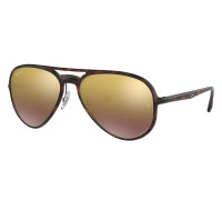 Солнцезащитные очки Ray-Ban RB 4320CH 710/6B