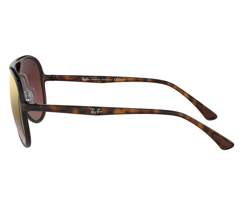 Солнцезащитные очки Ray-Ban RB 4320CH 710/6B
