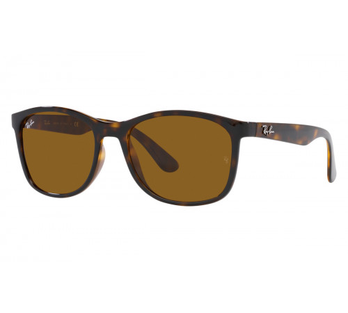 Сонцезахисні окуляри Ray-Ban RB 4374 710/33