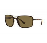 Сонцезахисні окуляри Ray-Ban RB 4375 710/73