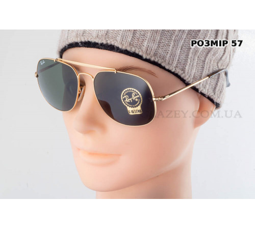 Солнцезащитные очки Ray-Ban RB 3561 001 57