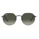 Солнцезащитные очки Ray-Ban RB 3565 002/71