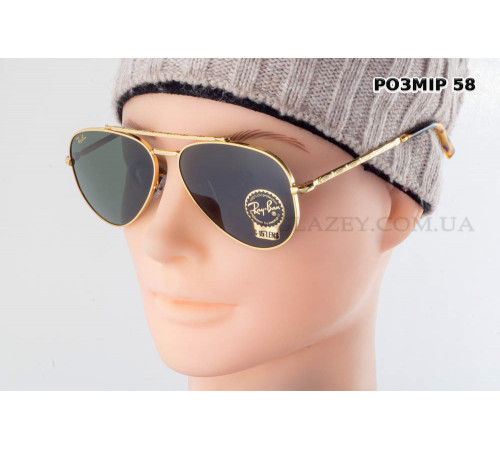 Солнцезащитные очки Ray-Ban RB 3625 919631