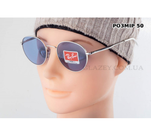 Сонцезахисні окуляри Ray-Ban RB 3681 003/80