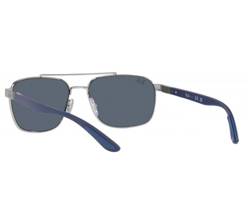 Сонцезахисні окуляри Ray-Ban RB 3701 924387