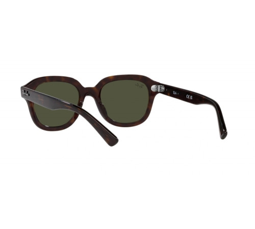 Сонцезахисні окуляри Ray-Ban RB 4398 902/31