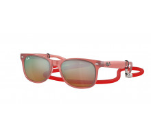 Солнцезащитные очки Ray-Ban RJ 9052S 7145A8
