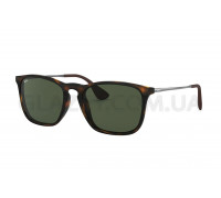 Солнцезащитные очки Ray-Ban RB 4187 710/71
