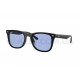 Солнцезащитные очки Ray-Ban RB 4420 601/80