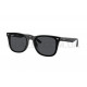 Солнцезащитные очки Ray-Ban RB 4420 601/87