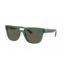 Сонцезахисні окуляри Ray-Ban RB 4426 6681/3