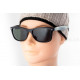 Солнцезащитные очки Ray-Ban RB 2132 901