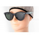 Солнцезащитные очки Ray-Ban RB 2241 901/31