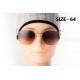 Сонцезахисні окуляри Ray-Ban RB 3548N 9069A5