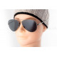 Сонцезахисні окуляри Ray-Ban RB 8089 165/48