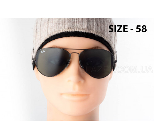 Сонцезахисні окуляри Ray-Ban RB 8089 926731