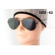 Сонцезахисні окуляри Ray-Ban RB 8089 926731