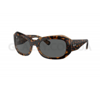 Солнцезащитные очки Ray-Ban RB 2212 1292B1