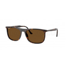 Солнцезащитные очки Ray-Ban RB 2216 902/57