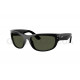 Солнцезащитные очки Ray-Ban RB 2289 901/31