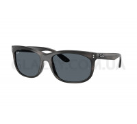 Сонцезахисні окуляри Ray-Ban RB 2389 1404R5