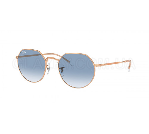 Солнцезащитные очки Ray-Ban RB 3565 92023F