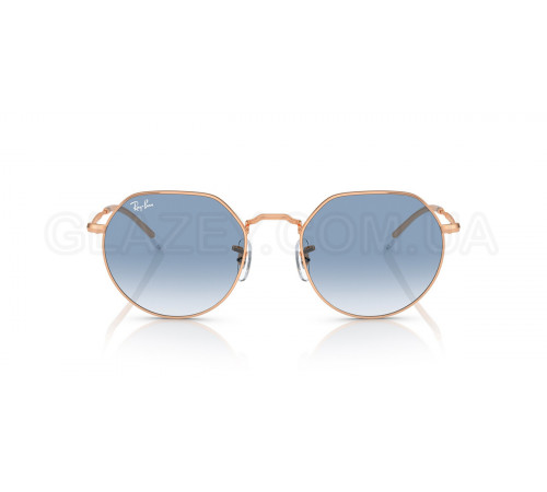 Солнцезащитные очки Ray-Ban RB 3565 92023F
