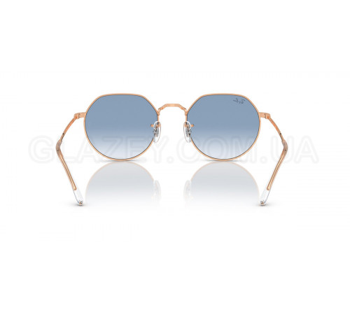 Солнцезащитные очки Ray-Ban RB 3565 92023F