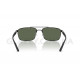 Солнцезащитные очки Ray-Ban RB 3737 002/71