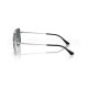Солнцезащитные очки Ray-Ban RB 3758 003/81