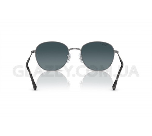 Солнцезащитные очки Ray-Ban RB 3809 004/S3