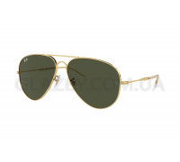 Сонцезахисні окуляри Ray-Ban RB 3825 001/31