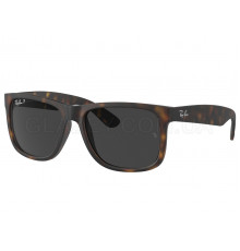 Солнцезащитные очки Ray-Ban RB 4165 865/87