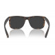 Солнцезащитные очки Ray-Ban RB 4165 865/87