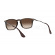 Солнцезащитные очки Ray-Ban RB 4187 856/13