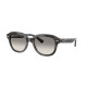 Солнцезащитные очки Ray-Ban RB 4398 140432
