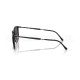Солнцезащитные очки Ray-Ban RB 4451 601/B1