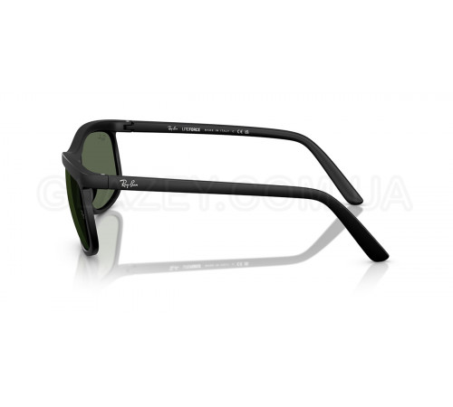 Сонцезахисні окуляри Ray-Ban RB 4452 601S71