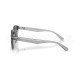 Солнцезащитные очки Ray-Ban RB 4458D 645087