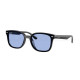 Солнцезащитные очки Ray-Ban RB 4461D 601/80