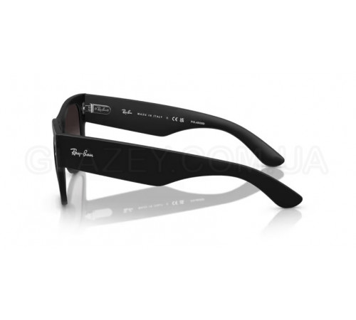 Солнцезащитные очки Ray-Ban RB 4840S 601ST3
