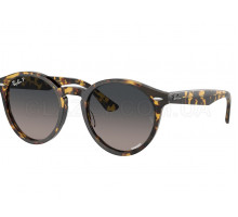 Солнцезащитные очки Ray-Ban RB 7680S 1332GL