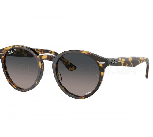 Солнцезащитные очки Ray-Ban RB 7680S 1332GL
