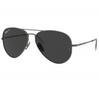 Сонцезахисні окуляри Ray-Ban RB 8089 165/48