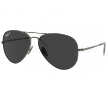 Сонцезахисні окуляри Ray-Ban RB 8089 165/48