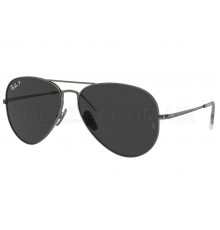 Сонцезахисні окуляри Ray-Ban RB 8089 165/48