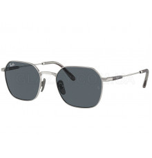 Сонцезахисні окуляри Ray-Ban RB 8094 9209R5