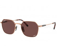 Сонцезахисні окуляри Ray-Ban RB 8094 9266AF